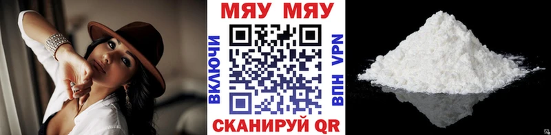Купить закладку Приозерск Марихуана  Галлюциногенные грибы  Амфетамин  Гашиш  Alpha PVP 