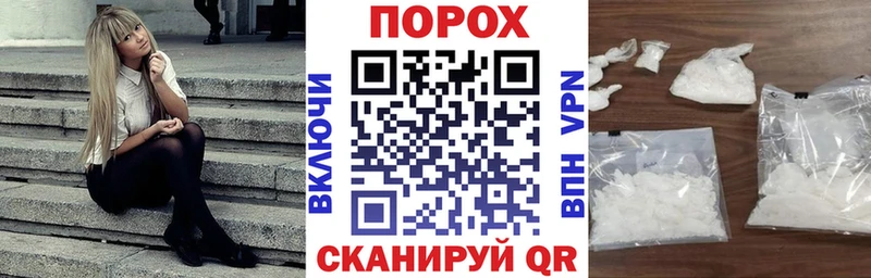 Amphetamine 98%  Приозерск 