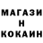 Кетамин VHQ novela