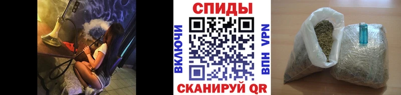 БУТИРАТ GHB  закладка  Приозерск 