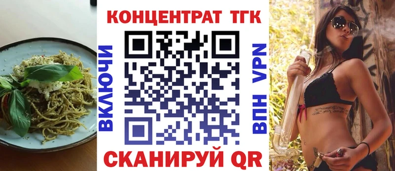 mega как войти Приозерск Cannafood конопля