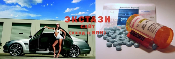 тгк Алзамай
