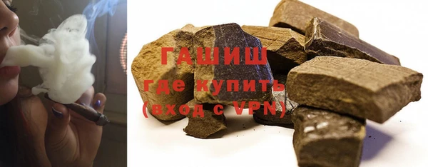 тгк Алзамай