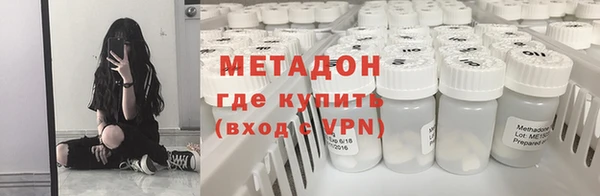 марки nbome Алексин