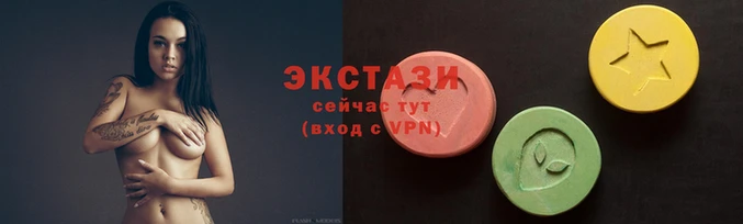 тгк Алзамай