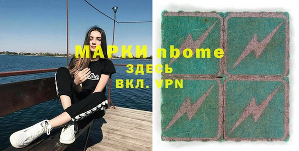 тгк Алзамай