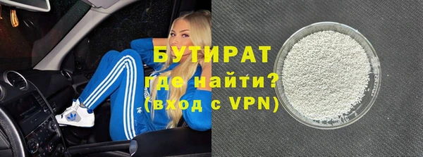 шишки Козловка