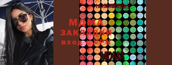 мдпв Алексеевка