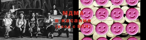марки nbome Алексин
