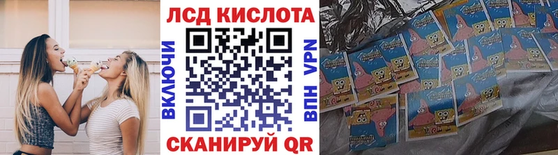 Марки NBOMe 1,8мг закладки Приозерск