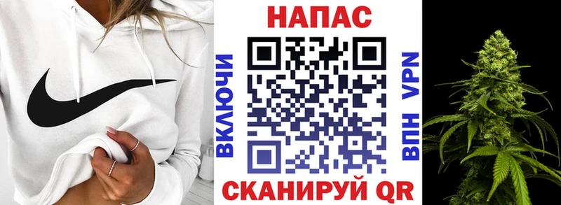 закладка  Приозерск  Канабис марихуана 